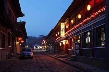 Hui Bin Lou Hotel - Mount Wutai Taihuai Exterior foto